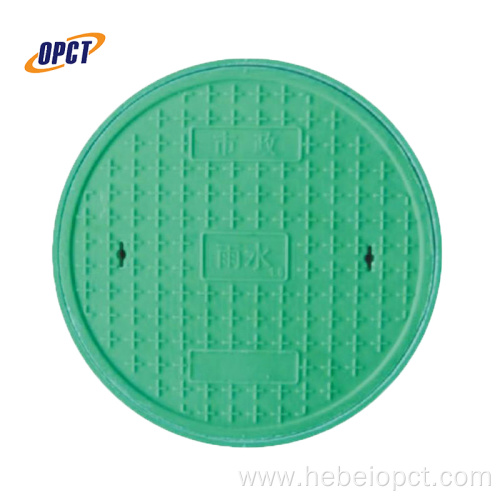 Safety Protection Fiberglass SMC GRP manhole cover